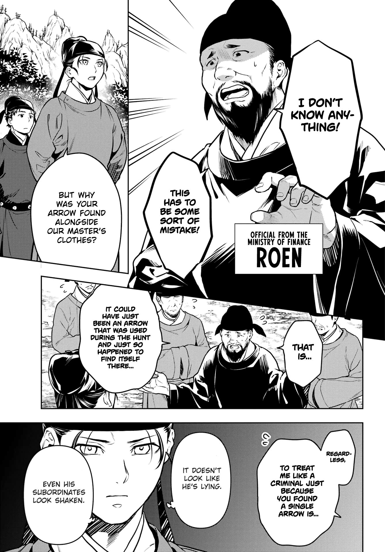 The Apothecary Diaries, Chapter 62 image 15